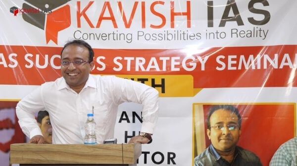 Best IAS Coaching in Kolkata - Kavish