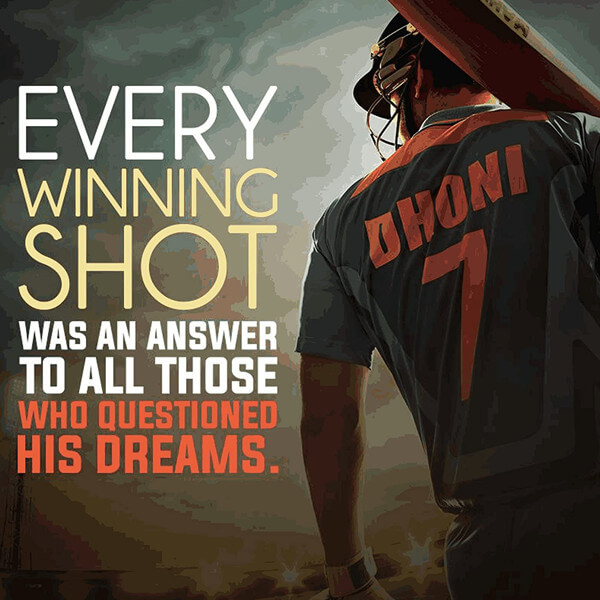 MS Dhoni announced his retirement from international cricket. A man with big dreams and a strong spirit.